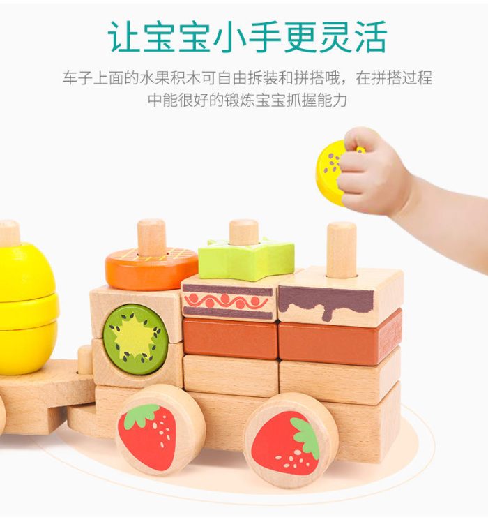 Wooden Fruit Stacking Train - Image 5