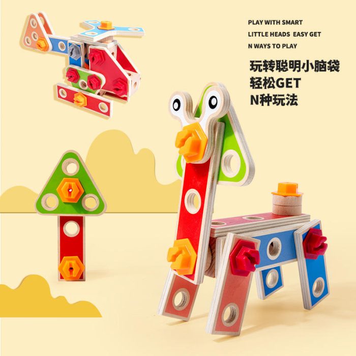 Wooden Fitting Nut Sleeve Toy - Image 2