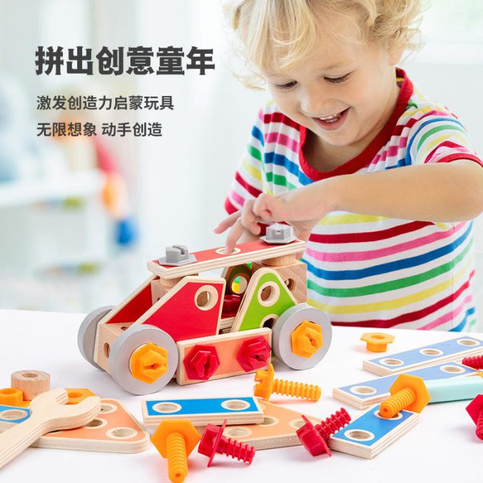 Wooden Fitting Nut Sleeve Toy - Image 3